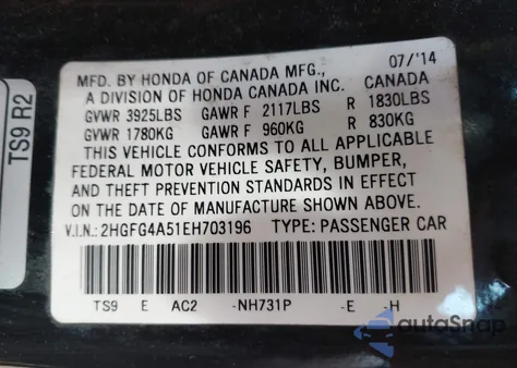 2014 Honda Civic Si из США, поврежденный, VIN 2HGFG4A51EH703196